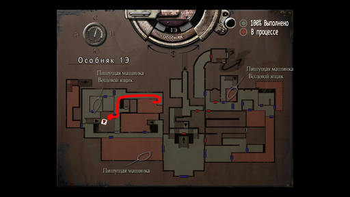 Resident Evil - Прохождение игры Resident Evil Remake (HD-Remastered). Джилл: часть 1/4 Resident Evil - Прохождение игры Resident Evil Remake (HD-Remastered). Джилл: часть 1/4