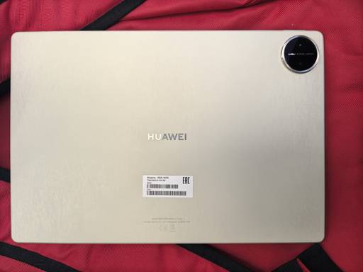 Мобильные приложения - Обзор планшета HUAWEI MatePad Pro 13,2’’ (2025)